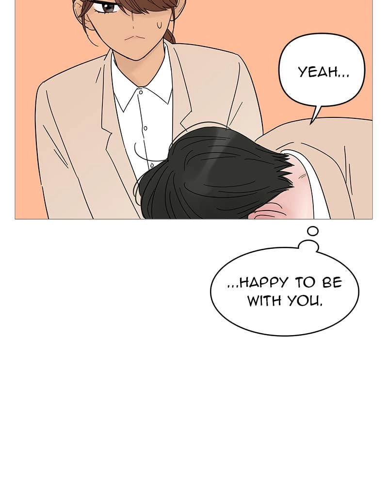 Your Smile Is a Trap Chapter 47 Page 92
