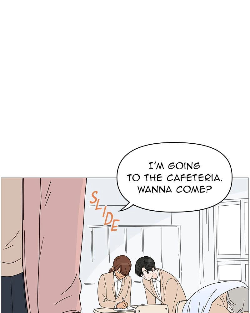 Your Smile Is a Trap Chapter 47 Page 94