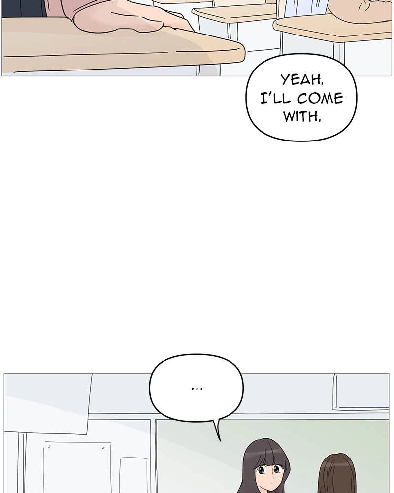 Your Smile Is a Trap Chapter 47 Page 95