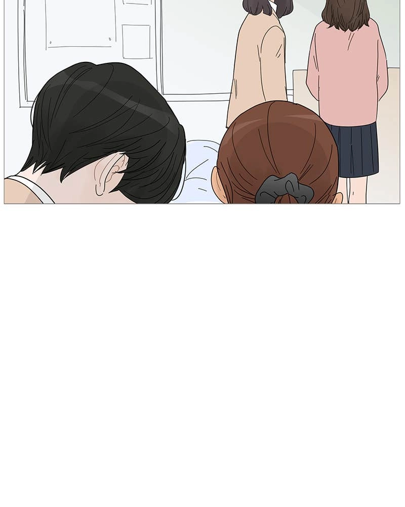 Your Smile Is a Trap Chapter 47 Page 96