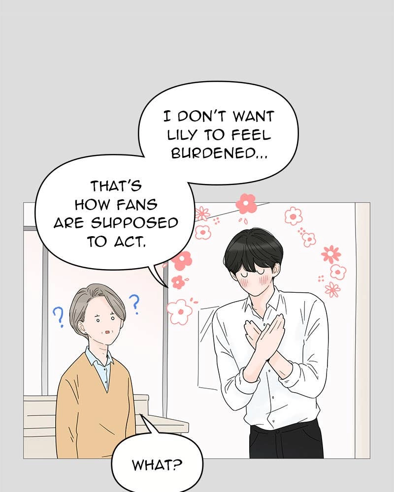 Your Smile Is a Trap Chapter 48 Page 11