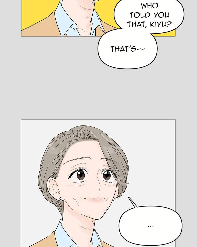 Your Smile Is a Trap Chapter 48 Page 13