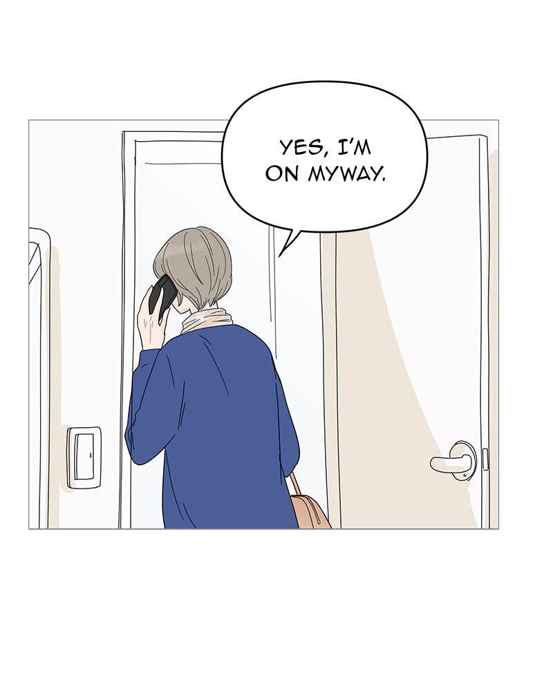 Your Smile Is a Trap Chapter 48 Page 19
