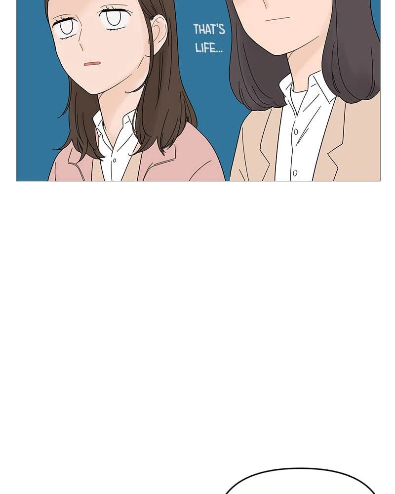 Your Smile Is a Trap Chapter 48 Page 25