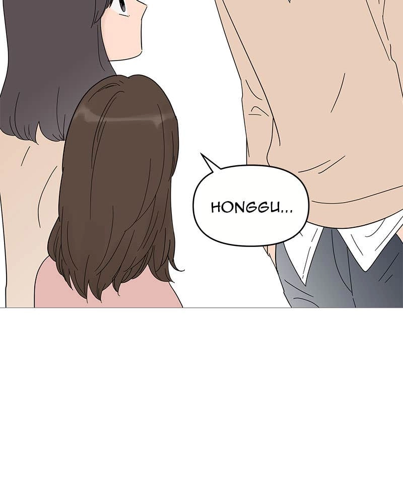 Your Smile Is a Trap Chapter 48 Page 31