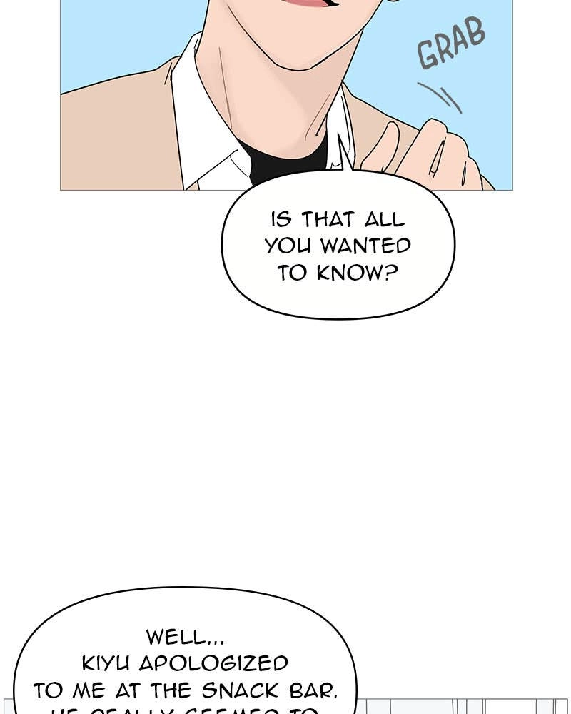 Your Smile Is a Trap Chapter 48 Page 35