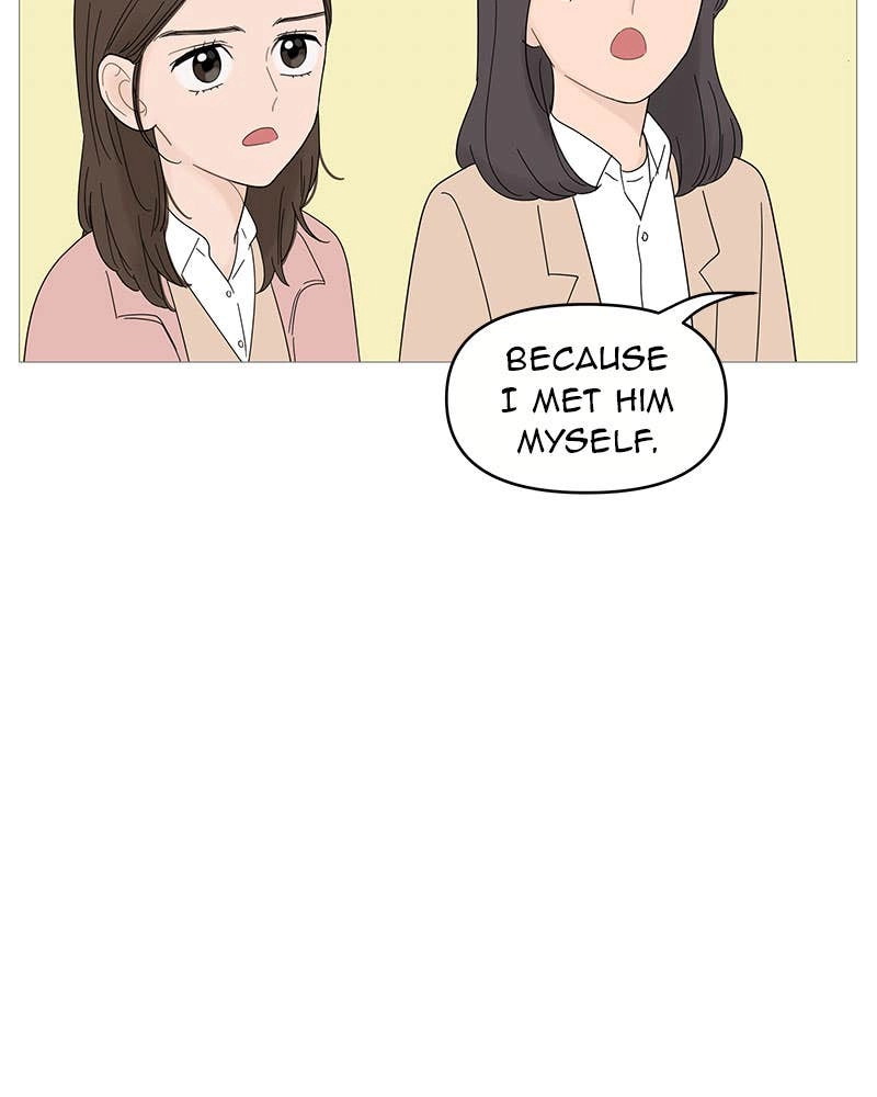 Your Smile Is a Trap Chapter 48 Page 39