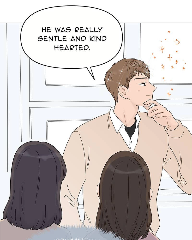Your Smile Is a Trap Chapter 48 Page 40
