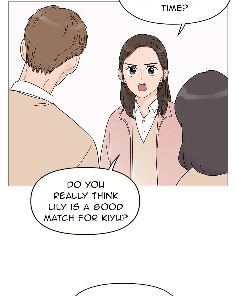 Your Smile Is a Trap Chapter 48 Page 43
