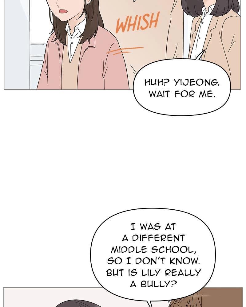 Your Smile Is a Trap Chapter 48 Page 46
