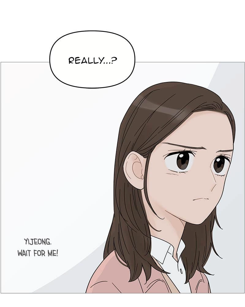 Your Smile Is a Trap Chapter 48 Page 48