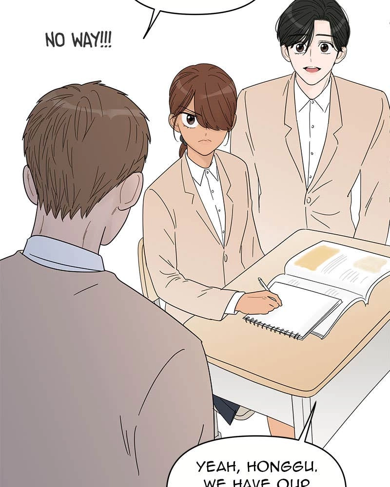 Your Smile Is a Trap Chapter 48 Page 54