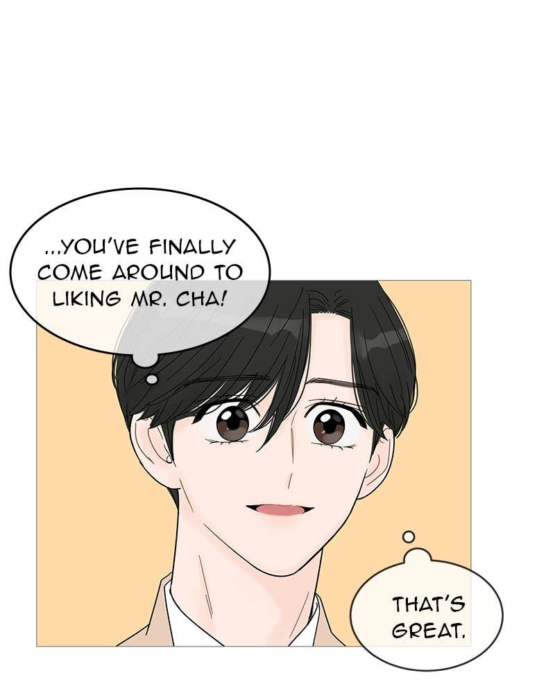 Your Smile Is a Trap Chapter 48 Page 61