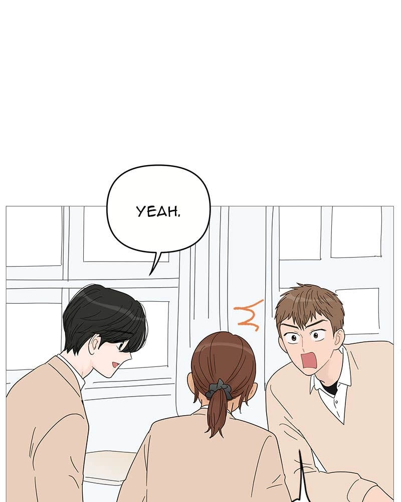 Your Smile Is a Trap Chapter 48 Page 63