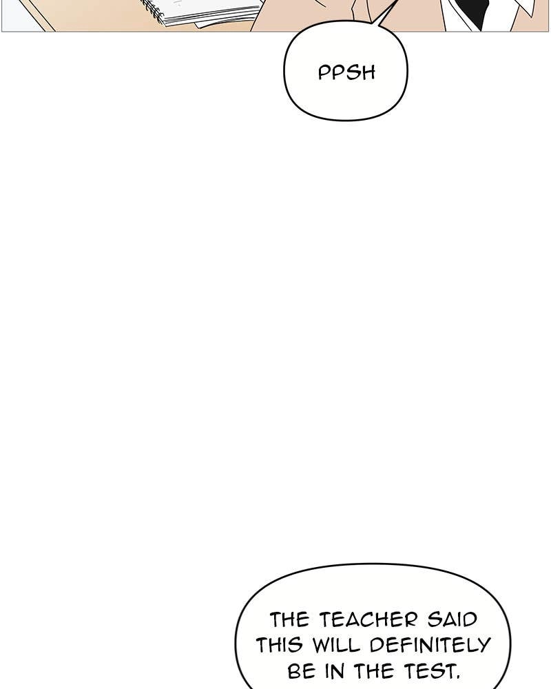 Your Smile Is a Trap Chapter 48 Page 67