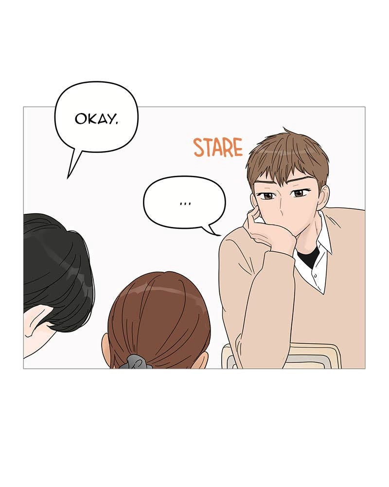 Your Smile Is a Trap Chapter 48 Page 69