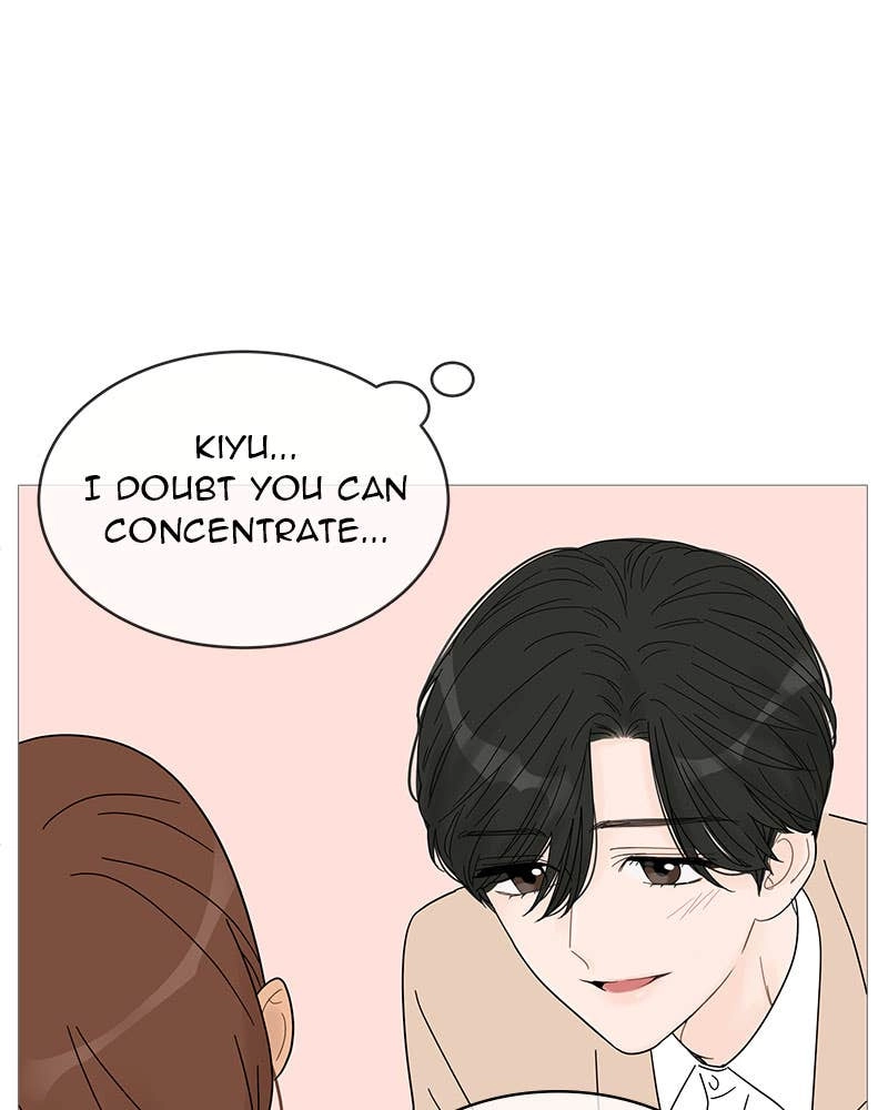 Your Smile Is a Trap Chapter 48 Page 70