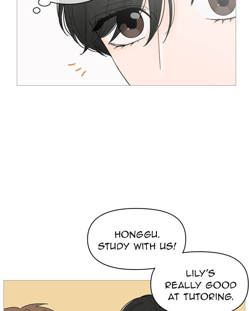 Your Smile Is a Trap Chapter 48 Page 72