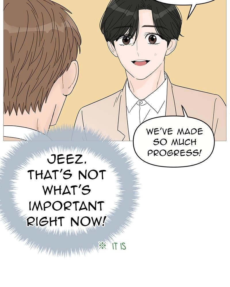 Your Smile Is a Trap Chapter 48 Page 73