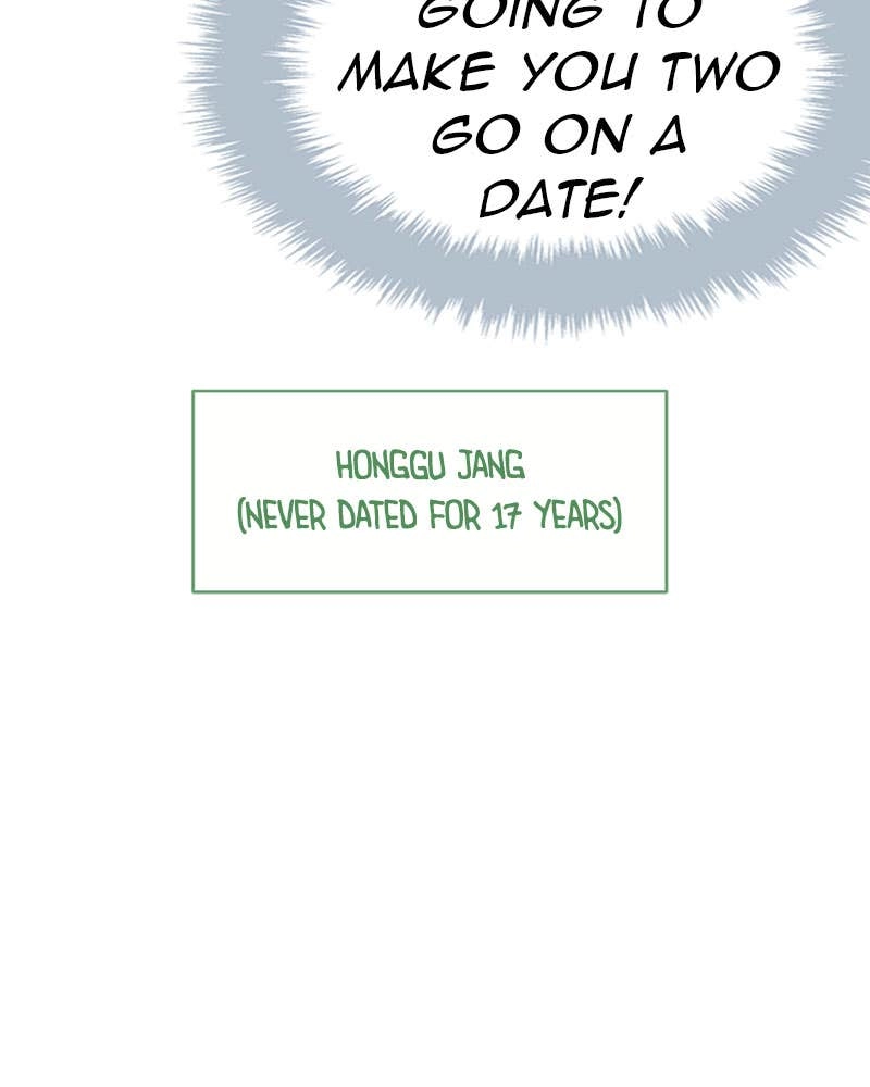 Your Smile Is a Trap Chapter 48 Page 79