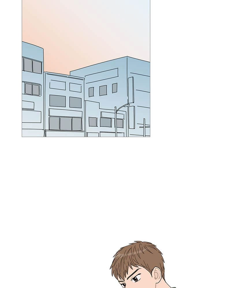 Your Smile Is a Trap Chapter 48 Page 81