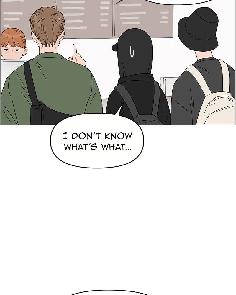 Your Smile Is a Trap Chapter 49 Page 7
