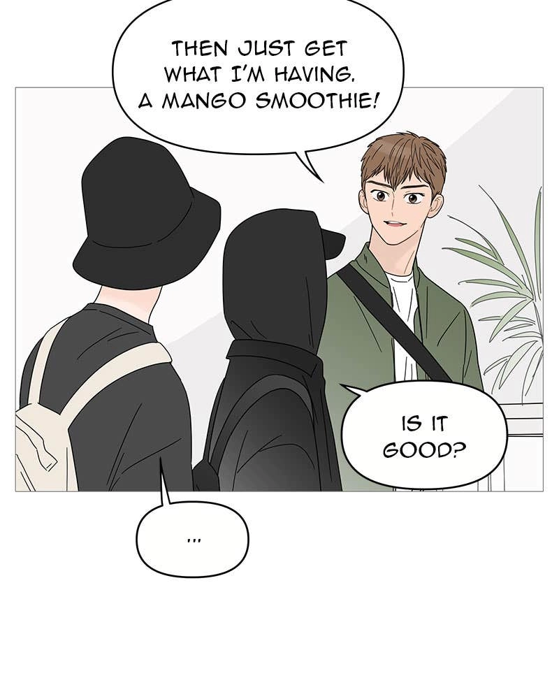 Your Smile Is a Trap Chapter 49 Page 8