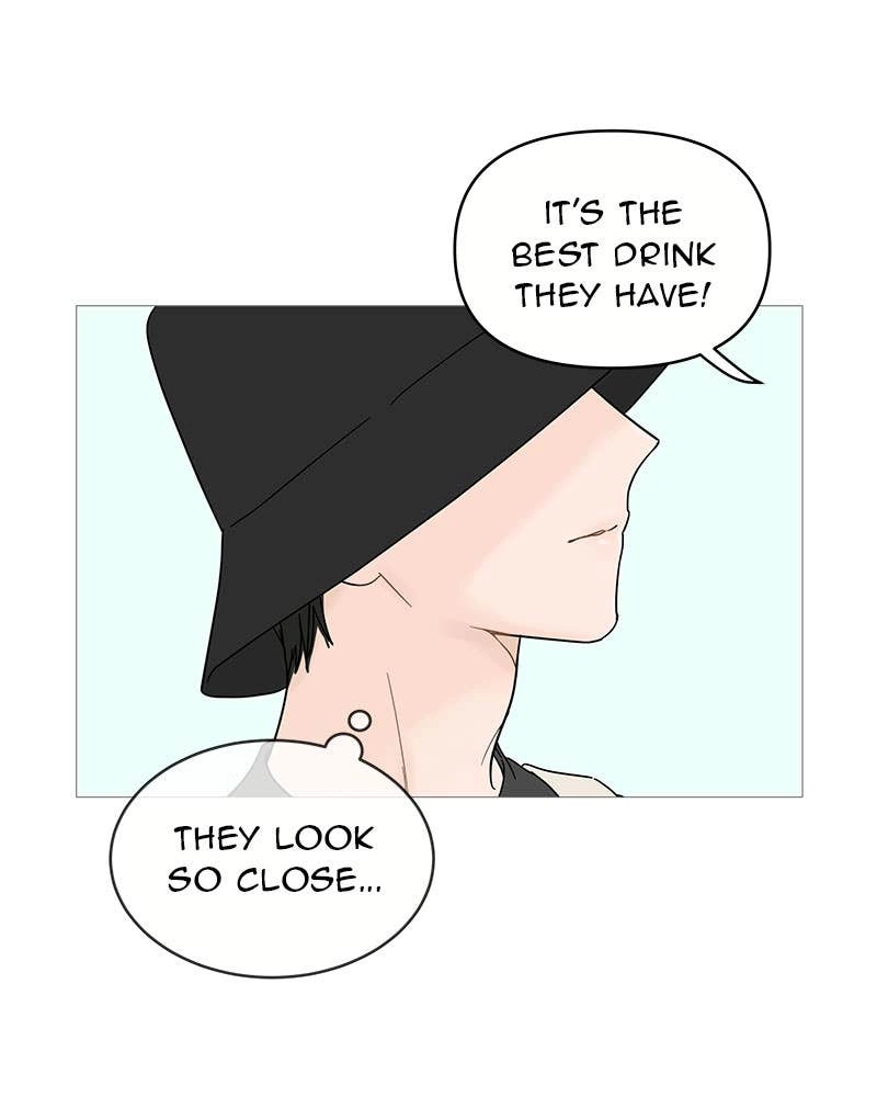 Your Smile Is a Trap Chapter 49 Page 9