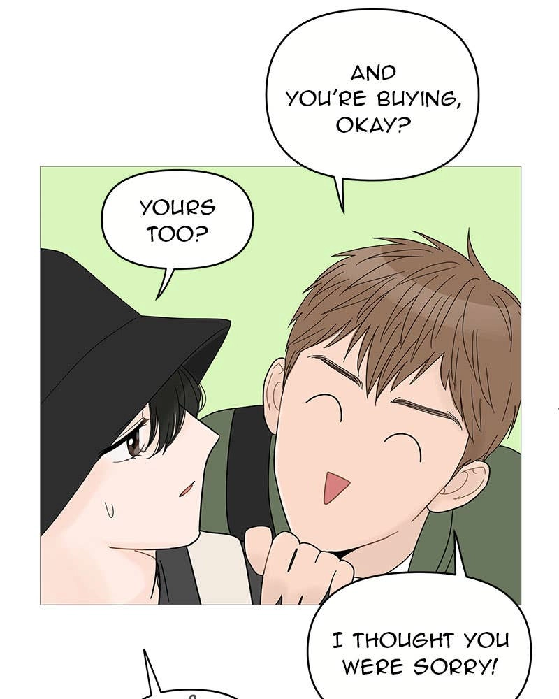 Your Smile Is a Trap Chapter 49 Page 13