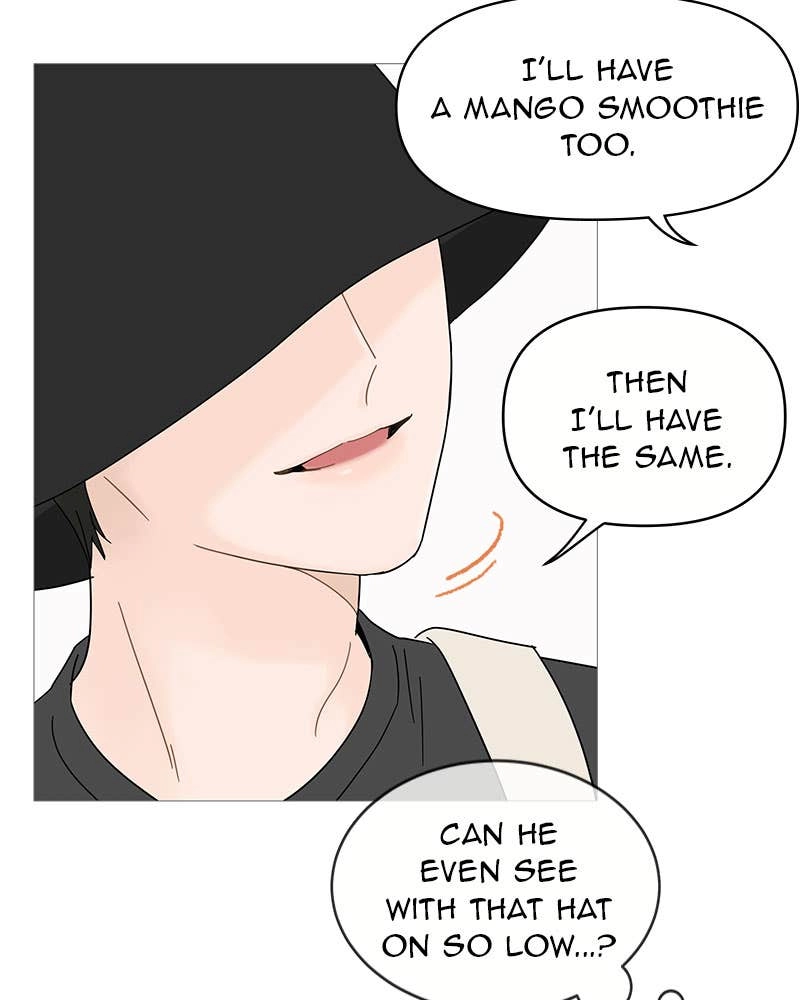 Your Smile Is a Trap Chapter 49 Page 16