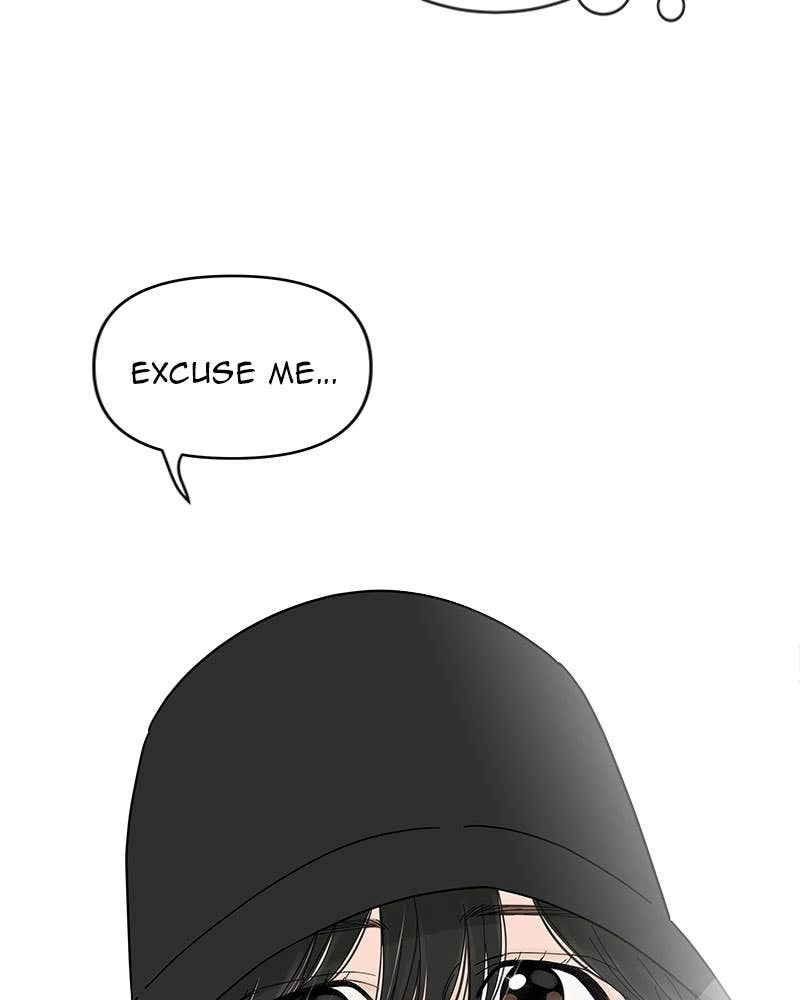 Your Smile Is a Trap Chapter 49 Page 17