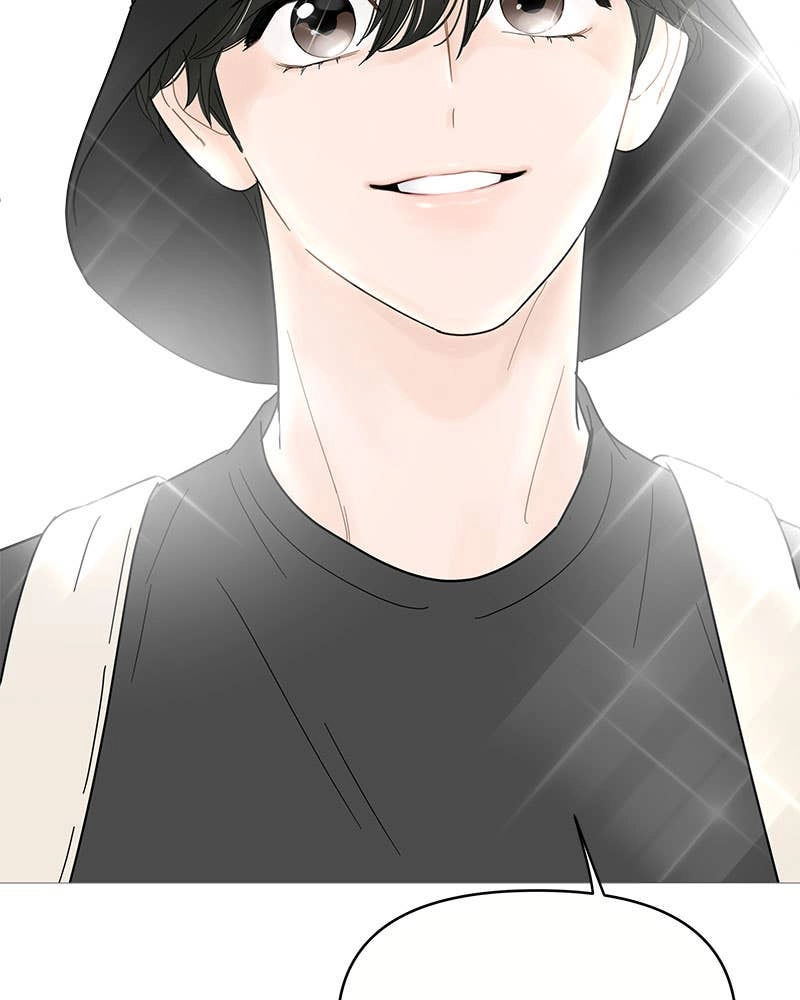 Your Smile Is a Trap Chapter 49 Page 18