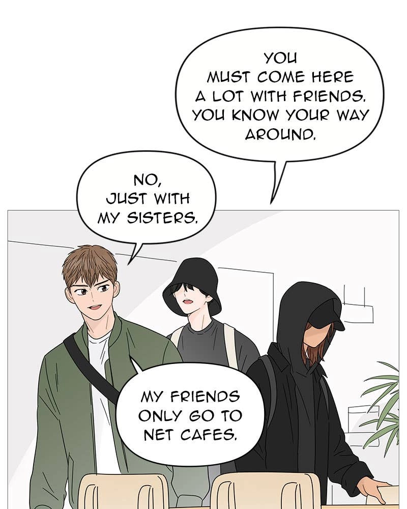 Your Smile Is a Trap Chapter 49 Page 23