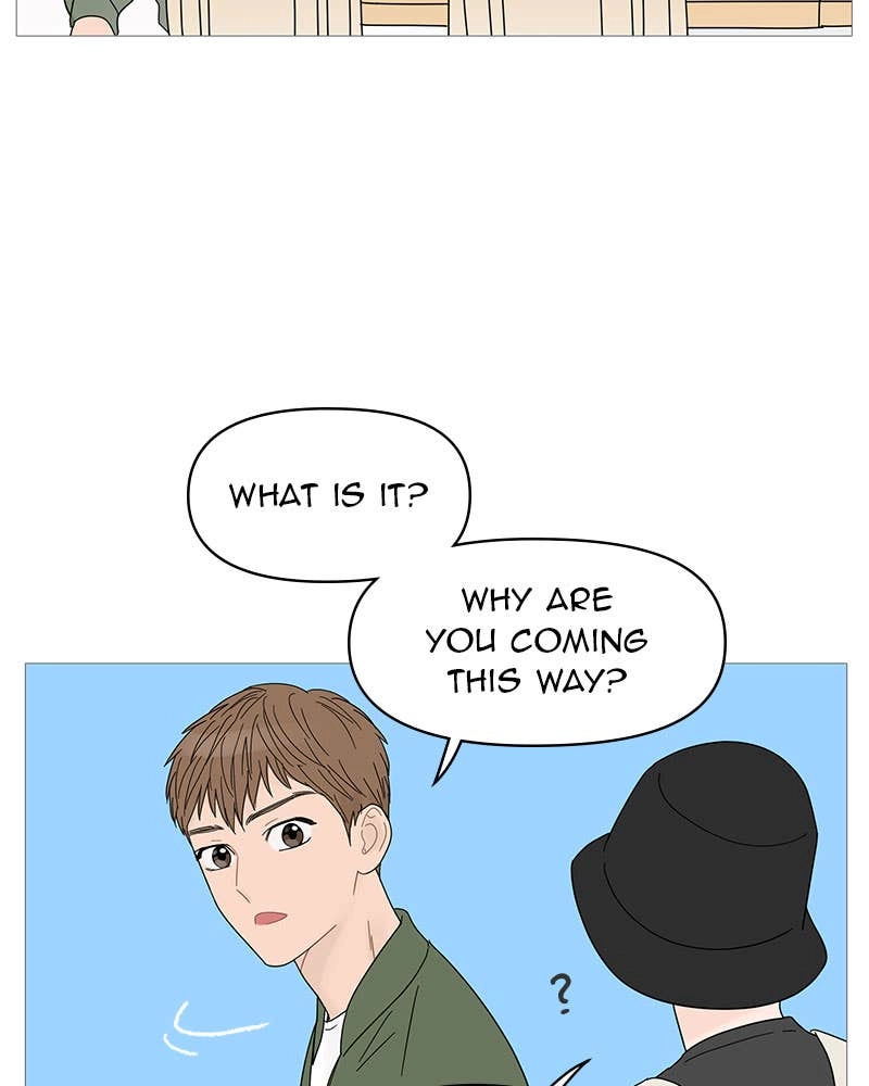 Your Smile Is a Trap Chapter 49 Page 24