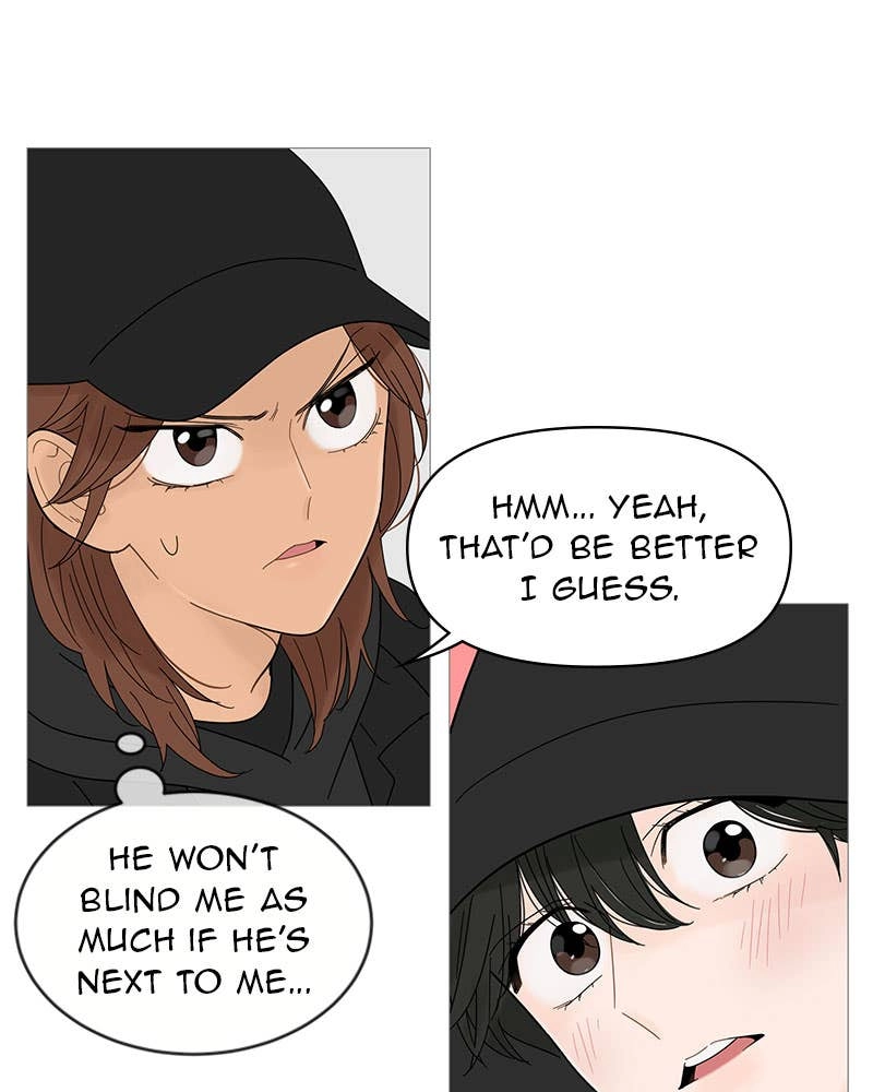 Your Smile Is a Trap Chapter 49 Page 27