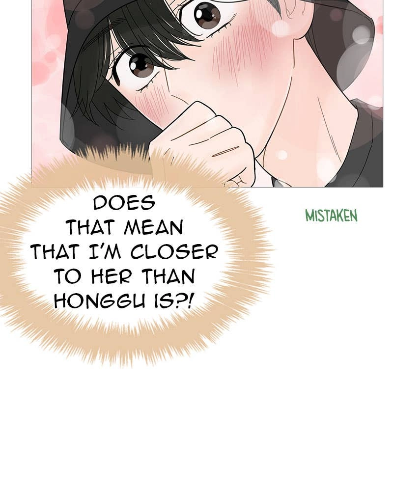 Your Smile Is a Trap Chapter 49 Page 29
