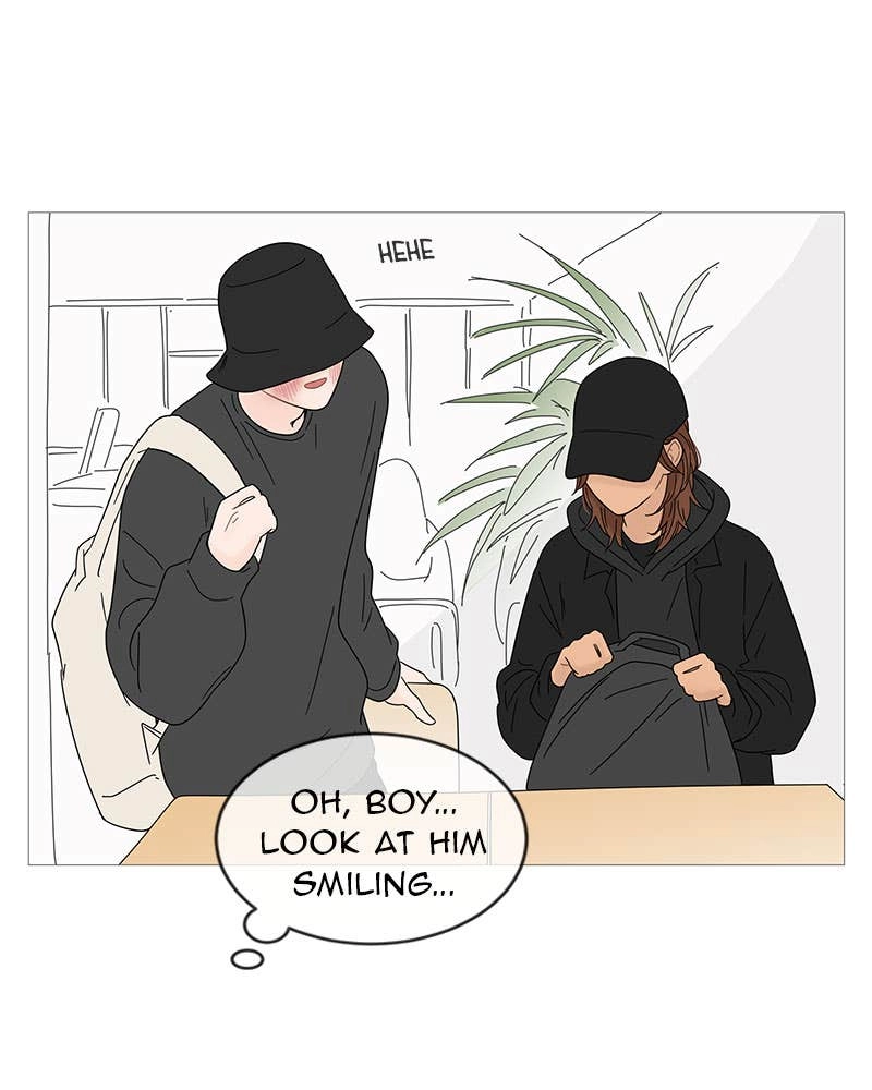 Your Smile Is a Trap Chapter 49 Page 30
