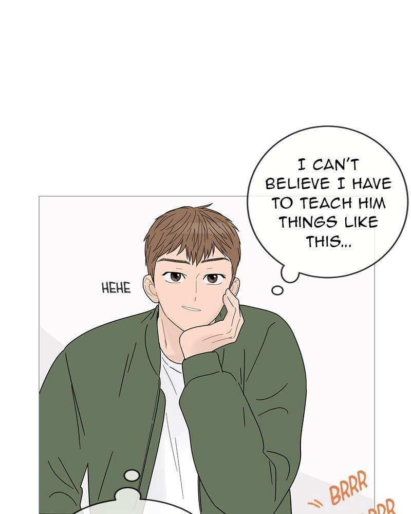 Your Smile Is a Trap Chapter 49 Page 31