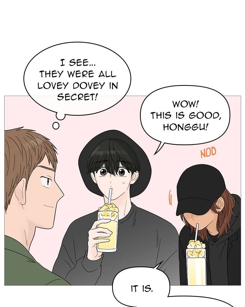 Your Smile Is a Trap Chapter 49 Page 47