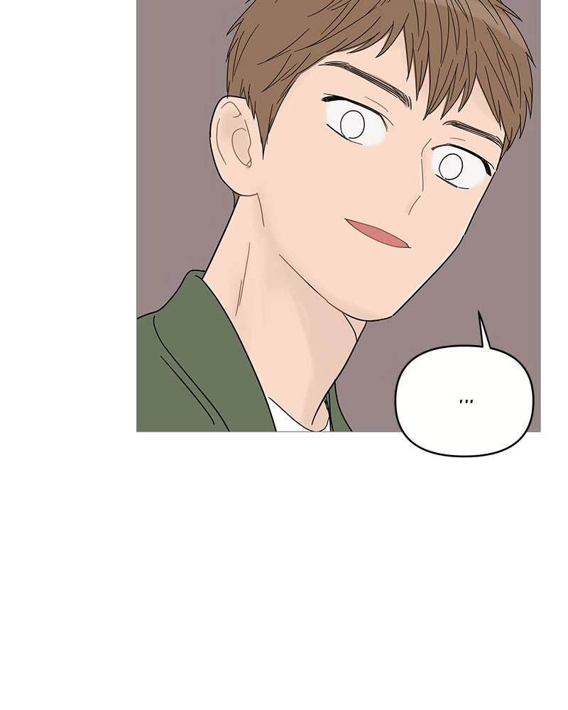 Your Smile Is a Trap Chapter 49 Page 53