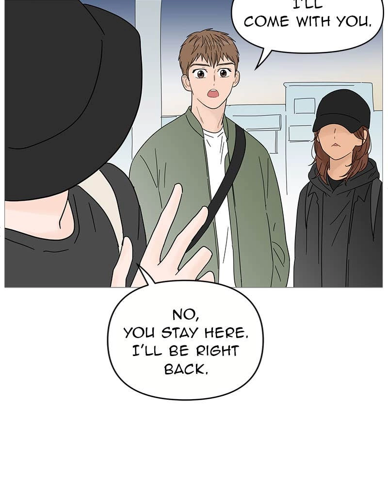 Your Smile Is a Trap Chapter 49 Page 60