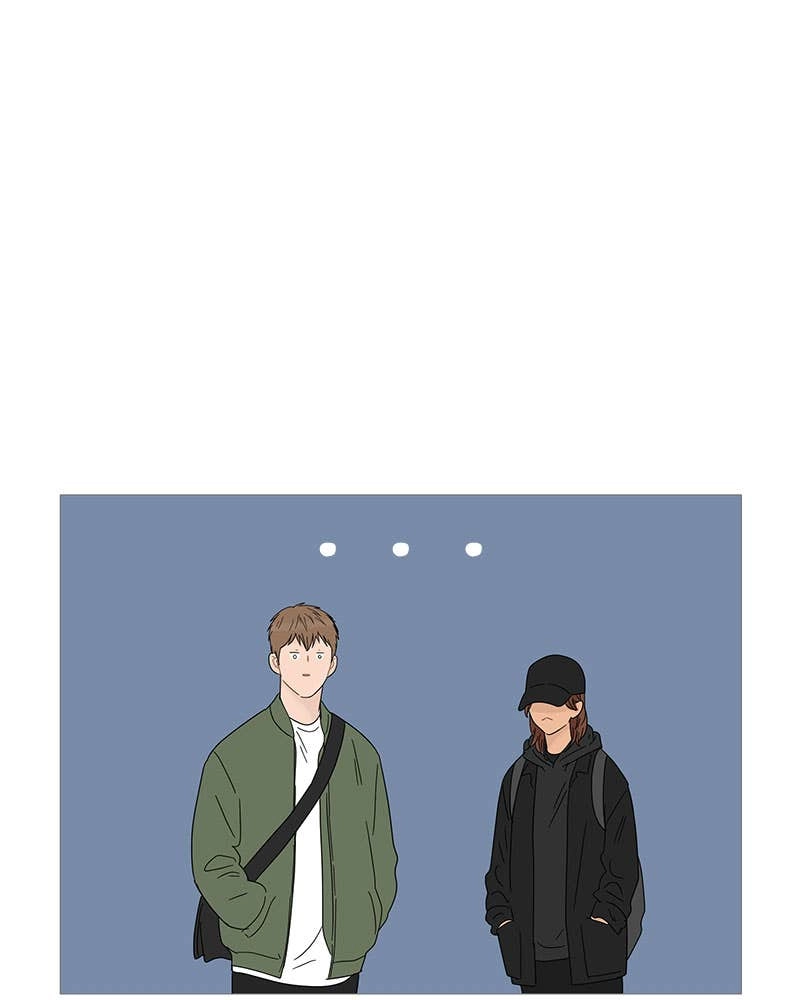 Your Smile Is a Trap Chapter 49 Page 61