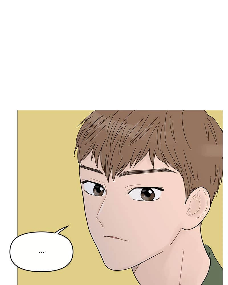 Your Smile Is a Trap Chapter 49 Page 64