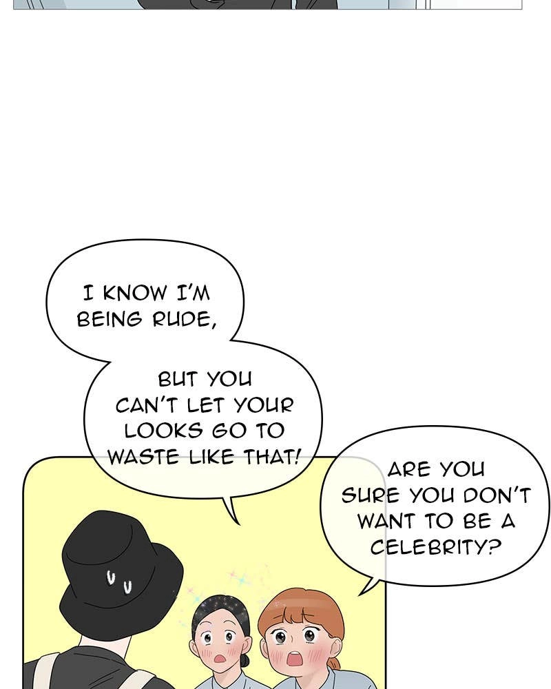 Your Smile Is a Trap Chapter 49 Page 67