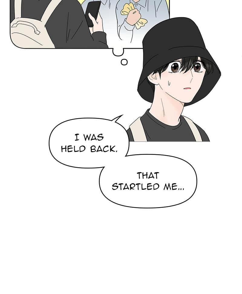 Your Smile Is a Trap Chapter 49 Page 68