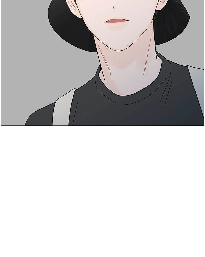 Your Smile Is a Trap Chapter 49 Page 71