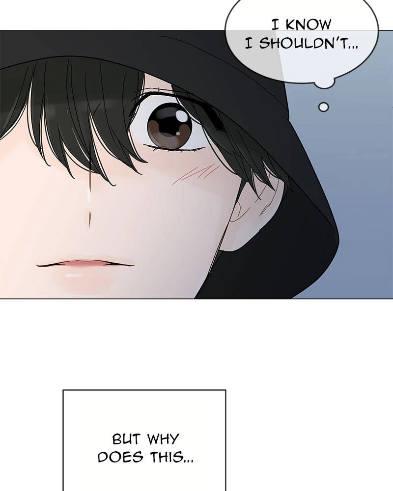 Your Smile Is a Trap Chapter 49 Page 76