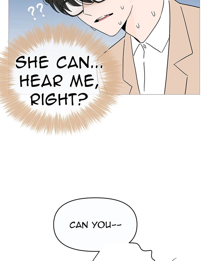 Your Smile Is a Trap Chapter 5 Page 5