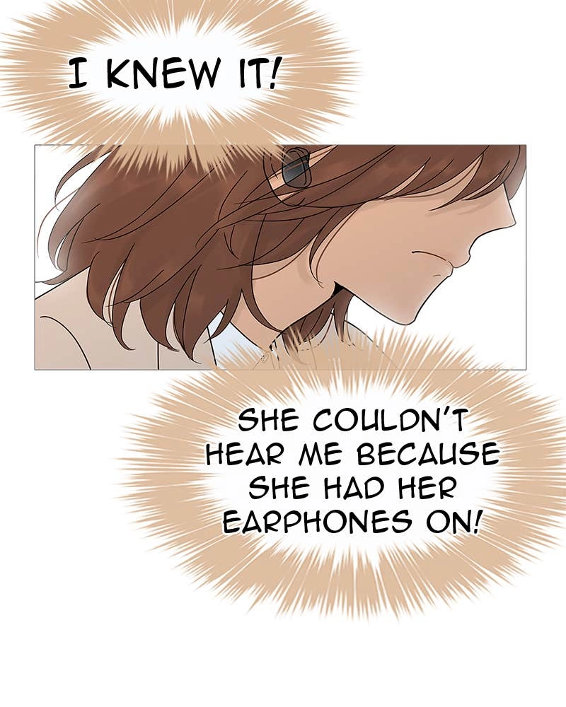 Your Smile Is a Trap Chapter 5 Page 7