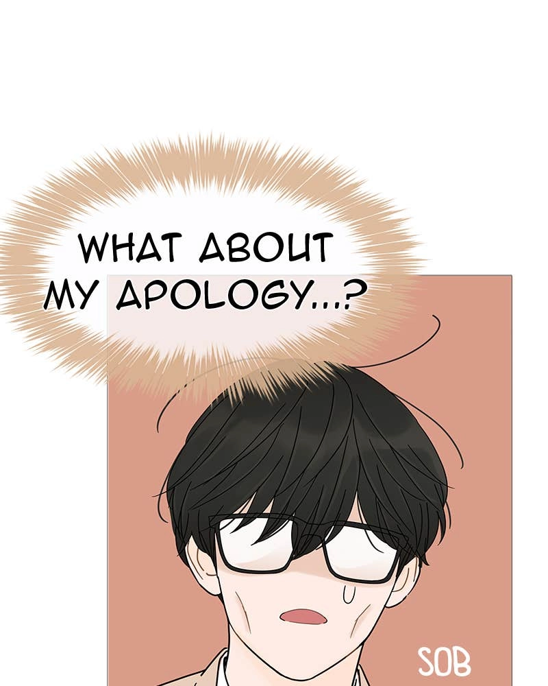 Your Smile Is a Trap Chapter 5 Page 10